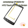 HTC Touch HD Touch Screen